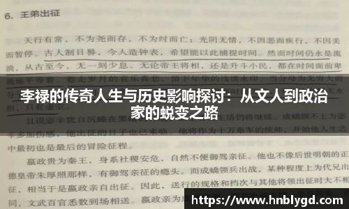 汇丰娱乐
