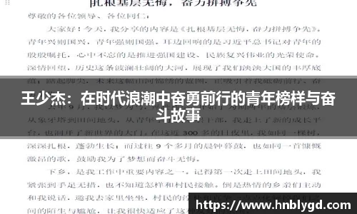 汇丰官网