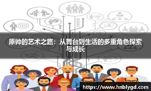 汇丰官网
