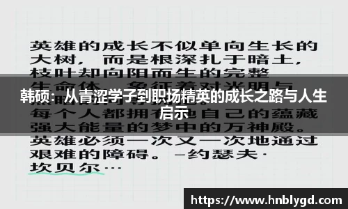 汇丰平台注册