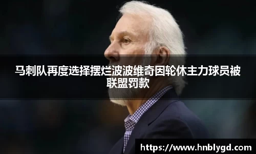 汇丰娱乐