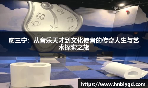 汇丰平台注册