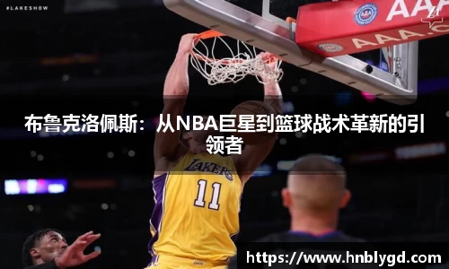 汇丰平台注册