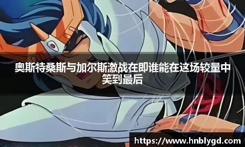 汇丰官网