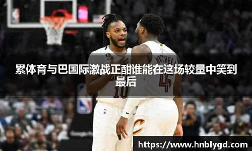 汇丰娱乐