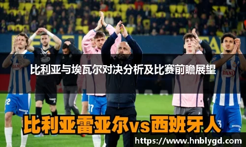 汇丰官网