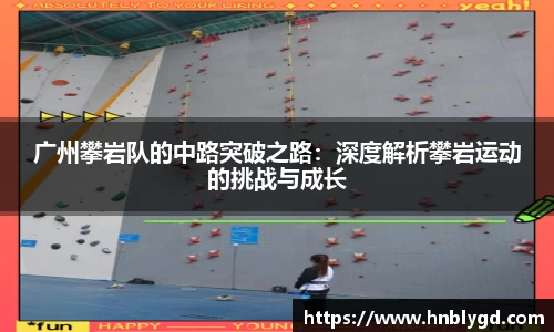 汇丰平台注册