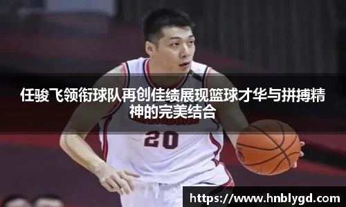 汇丰平台注册