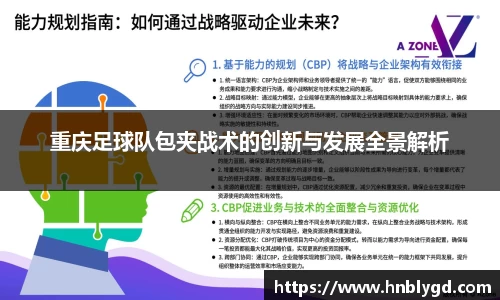 汇丰平台注册