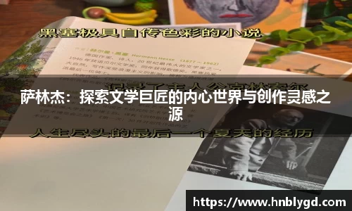 汇丰官网